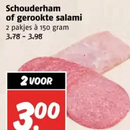 Poiesz Schouderham of gerookte salami aanbieding