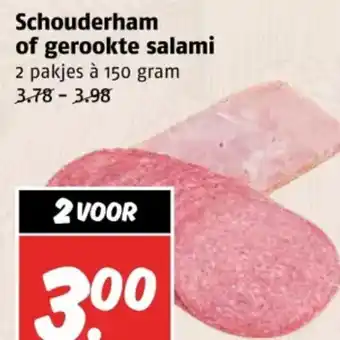 Poiesz Schouderham of gerookte salami aanbieding