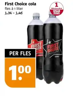 Poiesz First Choice cola aanbieding
