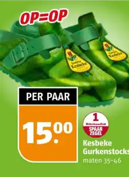 Poiesz Kesbeke Gurkenstocks aanbieding