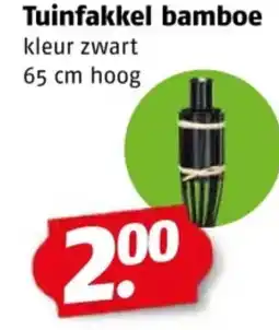 Poiesz Tuinfakkel bamboe aanbieding