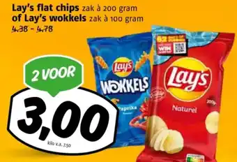 Poiesz Lay's flat chips of Lay's wokkels aanbieding