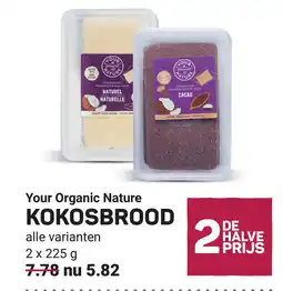 Ekoplaza Your organic nature kokosbrood aanbieding