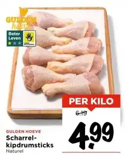 Vomar Voordeelmarkt Scharrel- kipdrumsticks aanbieding
