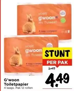 Vomar Voordeelmarkt G'woon Toiletpapier 4 laags aanbieding