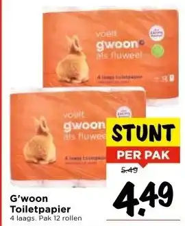 Vomar Voordeelmarkt G'woon Toiletpapier 4 laags aanbieding