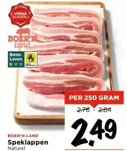 Vomar Voordeelmarkt Speklappen aanbieding