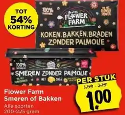 Vomar Voordeelmarkt Flower Farm Smeren of Bakken aanbieding