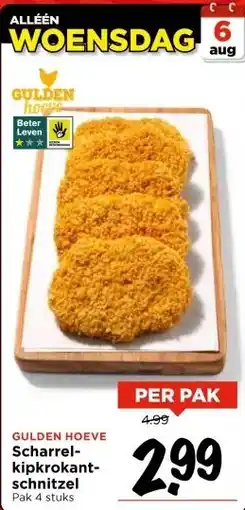 Vomar Voordeelmarkt Scharrel- kipkrokant- schnitzel aanbieding