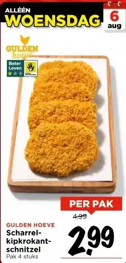 Vomar Voordeelmarkt Scharrel- kipkrokant- schnitzel aanbieding