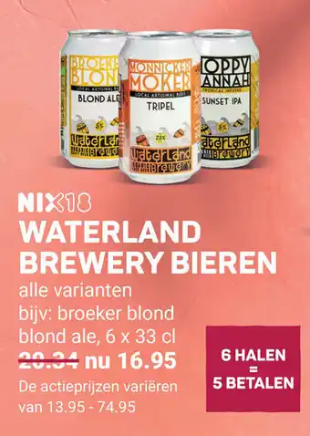 Ekoplaza Waterland brewery bieren aanbieding