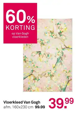 Karwei Vloerkleed Van Gogh aanbieding