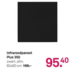 Karwei Infraroodpaneel Plus 350 aanbieding