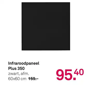 Karwei Infraroodpaneel Plus 350 aanbieding