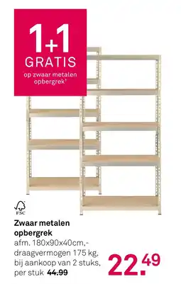 Karwei Zwaar metalen opbergrek aanbieding