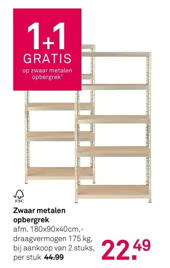 Karwei Zwaar metalen opbergrek aanbieding