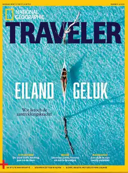 Primera National Geographic Traveler aanbieding