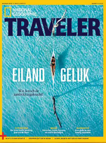 Primera National Geographic Traveler aanbieding