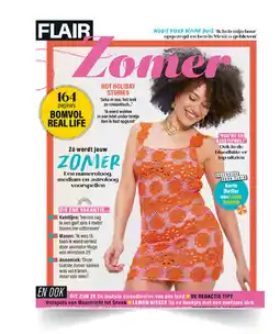 Primera Flair Zomerspecial aanbieding