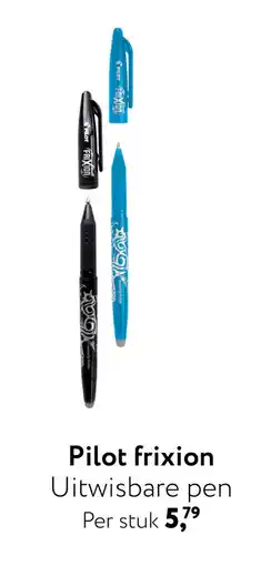 Primera Pilot frixion aanbieding