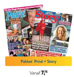 Primera Pakket Privé + Story aanbieding