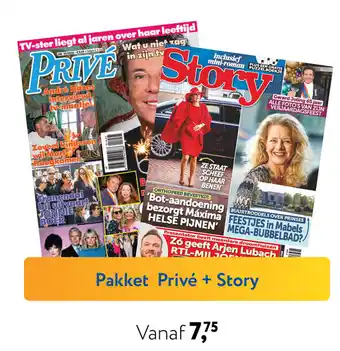 Primera Pakket Privé + Story aanbieding