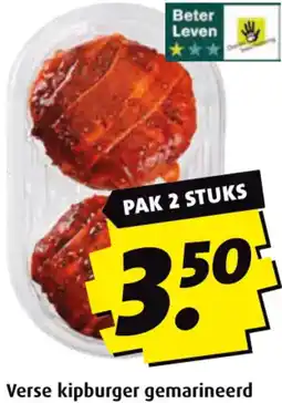 Boni Verse kipburger gemarineerd aanbieding