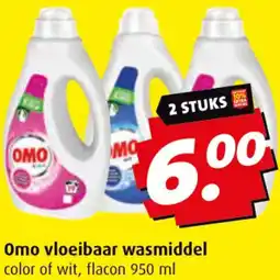 Boni Omo vloeibaar wasmiddel aanbieding