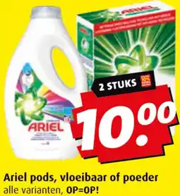 Boni Ariel pods, vloeibaar of poeder aanbieding