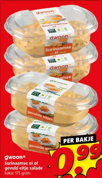 Boni Gwoon Surinaamse ei of gevuld eitje salade aanbieding
