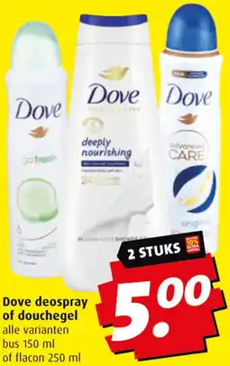 Boni Dove deospray of douchegel aanbieding