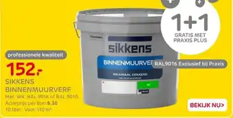 Praxis Sikkens binnenmuurverf aanbieding