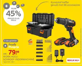Praxis Worx accu schroef/boormachine aanbieding