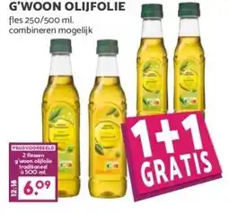 MCD Supermarkt G'WOON OLIJFOLIE aanbieding