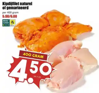MCD Supermarkt Kipdijfilet naturel of gemarineerd aanbieding