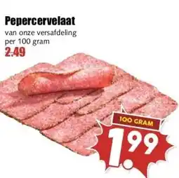 MCD Supermarkt Pepercervelaat aanbieding
