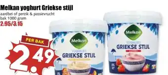 MCD Supermarkt Melkan yoghurt Griekse stijl aanbieding