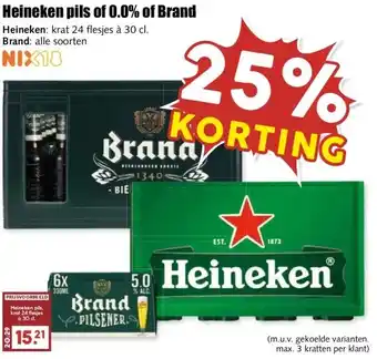 MCD Supermarkt Heineken pils of 0.0% of Brand aanbieding
