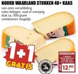 MCD Supermarkt NOORD WAARLAND STUKKEN 48+ KAAS aanbieding