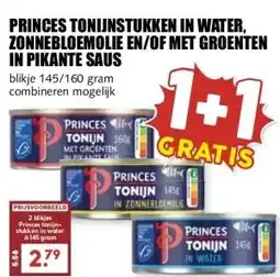 MCD Supermarkt PRINCES TONIJNSTUKKEN IN WATER, ZONNEBLOEMOLIE EN/OF MET GROENTEN IN PIKANTE SAUS aanbieding