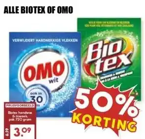 MCD Supermarkt ALLE BIOTEX OF OMO aanbieding