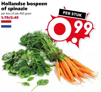 CoopCompact Hollandse bospeen of spinazie aanbieding