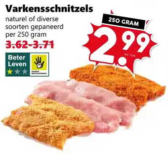 CoopCompact Varkensschnitzels aanbieding