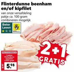 CoopCompact Flinterdunne beenham en/of kipfilet aanbieding