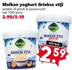 CoopCompact Melkan yoghurt Griekse stijl aanbieding