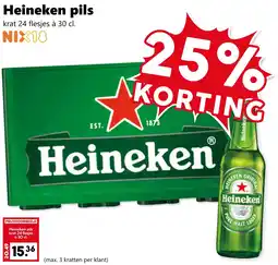 CoopCompact Heineken pils aanbieding