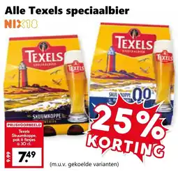 CoopCompact Alle Texels speciaalbier aanbieding