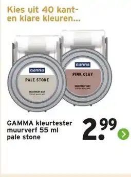 GAMMA GAMMA kleurtester muurverf aanbieding