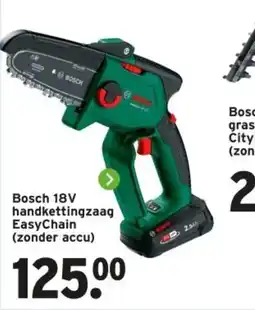 GAMMA Bosch 18V grasmaaier CityMower 32 cm aanbieding