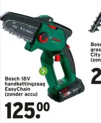 GAMMA Bosch 18V grasmaaier CityMower 32 cm aanbieding